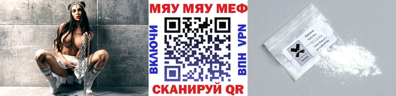 Купить закладку Сокол Cocaine  A-PVP  ГАШ  Меф 