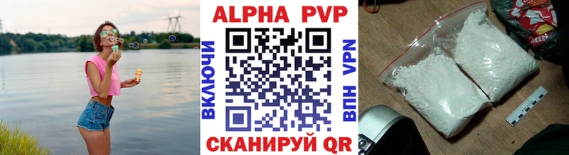 Экстази Сокол