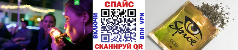 ОМГ ОМГ маркетплейс Сокол Бутират BDO