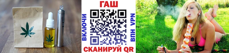 как найти закладки  Сокол  маркетплейс какой сайт  Еда ТГК конопля 
