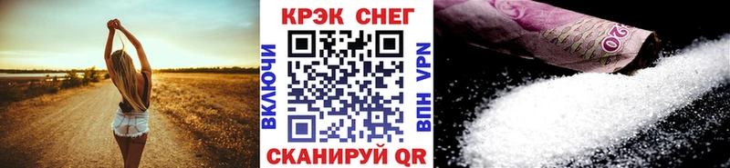 COCAIN Columbia  Сокол 