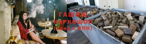 дурь Магадан