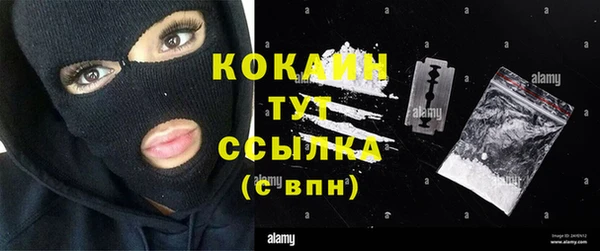 дмт Михайловка