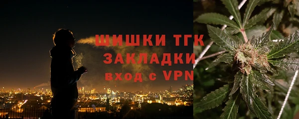 ешки Медвежьегорск