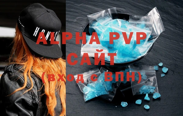 дурь Магадан