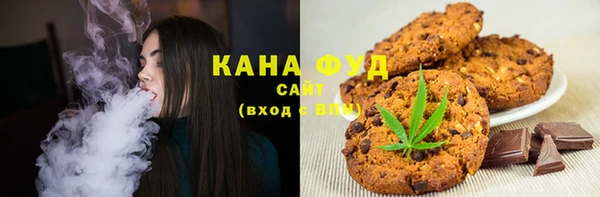 метамфетамин Лиски
