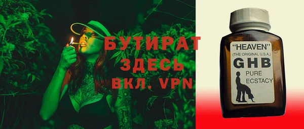 метадон Михайлов