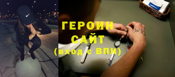 метадон Михайлов