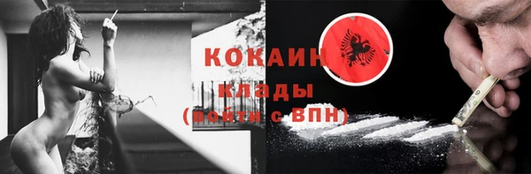 apvp Майский