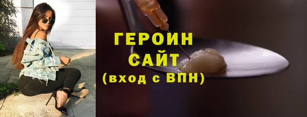 дурь Магадан