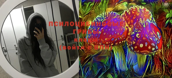марихуана Мегион