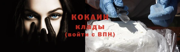 дурь Магадан