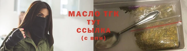 дурь Магадан