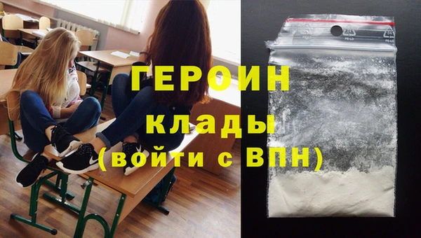 прущий лед Магас