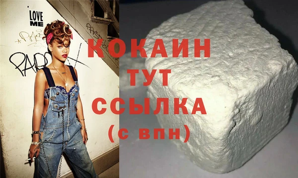 ешки Медвежьегорск