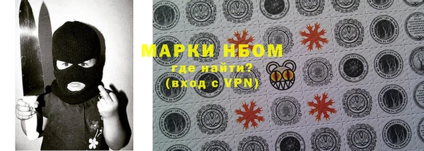 дурь Магадан