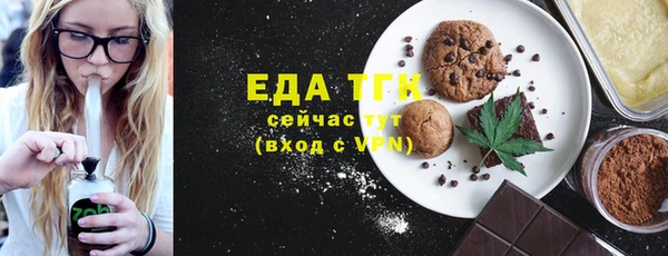 метадон Михайлов