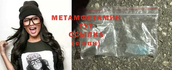 apvp Майский