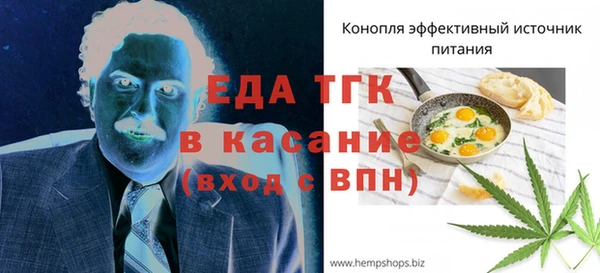 apvp Майский