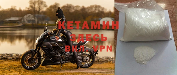 дурь Магадан