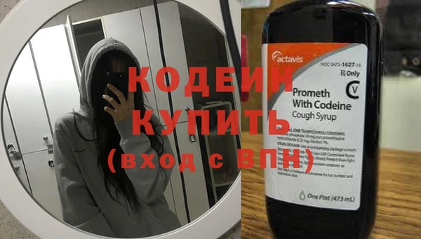 марихуана Мегион