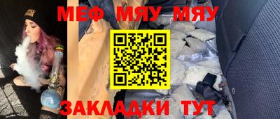 гашик Лесосибирск