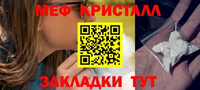 МДПВ Кулебаки