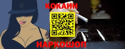 МДПВ Кулебаки