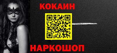 МДПВ Кулебаки
