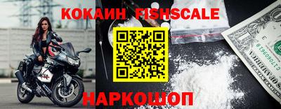 гашик Лесосибирск