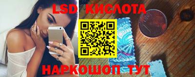 амфетамин Кумертау