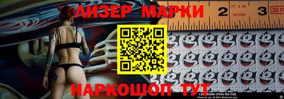 амфетамин Кумертау
