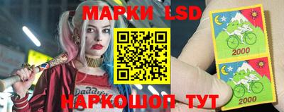 амфетамин Кумертау