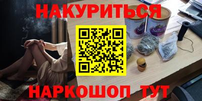 амф Ликино-Дулёво