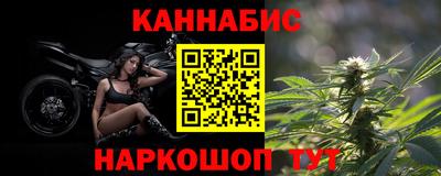 амфетамин Кумертау