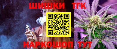 амф Ликино-Дулёво