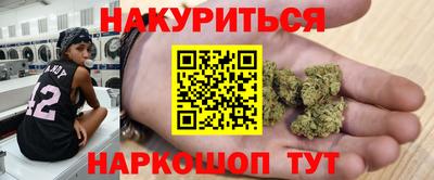 амфетамин Кумертау