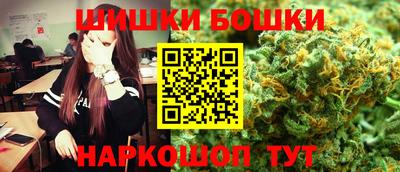 ALPHA-PVP Кунгур