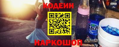 ALPHA-PVP Кунгур