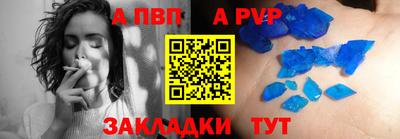 МДПВ Кулебаки