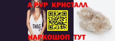амфетамин Кумертау