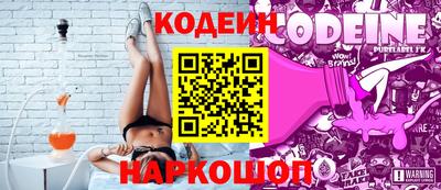 амфетамин Кумертау