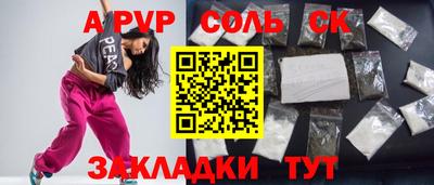 МДПВ Кулебаки