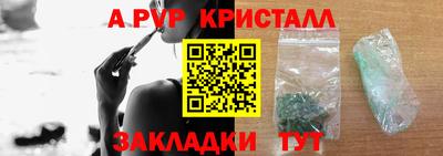 амфетамин Кумертау