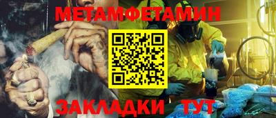МДПВ Кулебаки