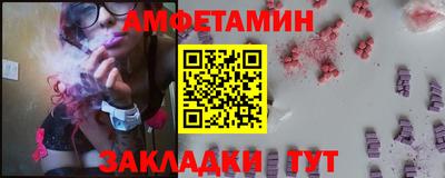 кокаин VHQ Моздок