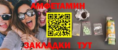 гашик Лесосибирск