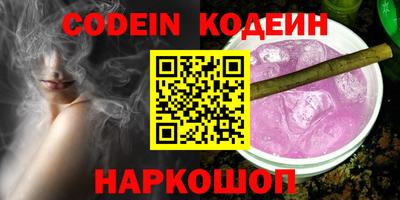 ALPHA-PVP Кунгур