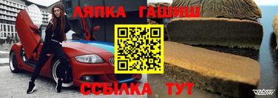 МДПВ Кулебаки
