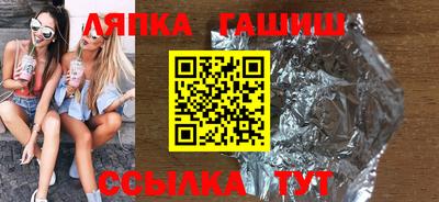 мефедрон Ливны